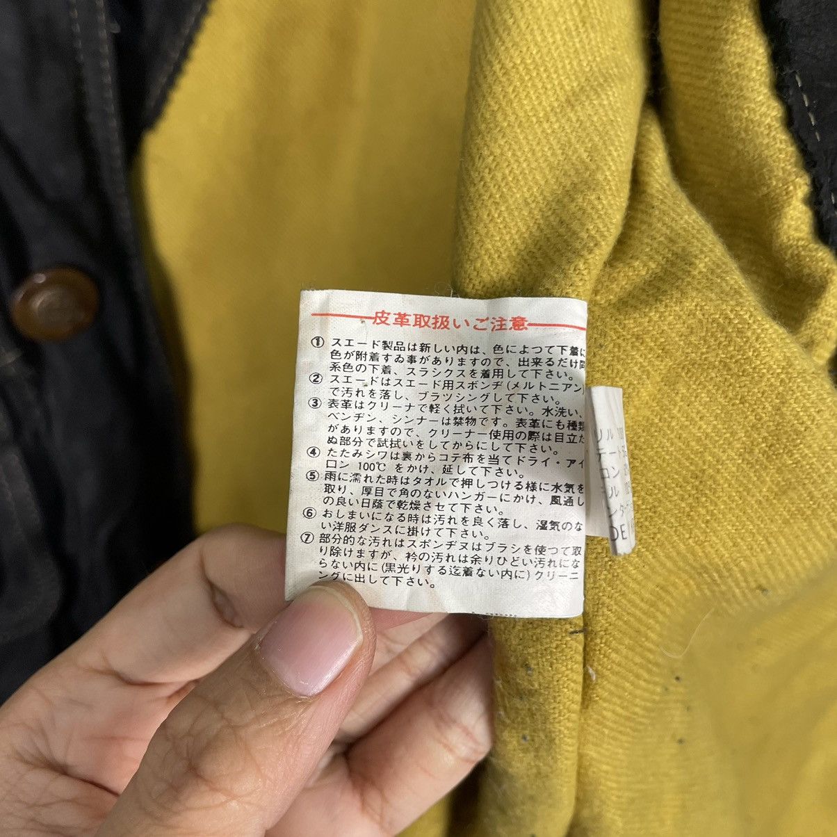 ABAHOUSE × Japanese Brand ARCHIVAL💥ABAHOUSE CHORE MOLESKIN LEATHER JACKET Size US M / EU 48-50 / 2 - 16 Thumbnail