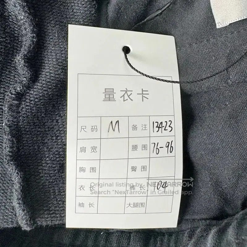 Dior Dior Black Casual Pants for Men . Size US 34 / EU 50 - 5 Thumbnail