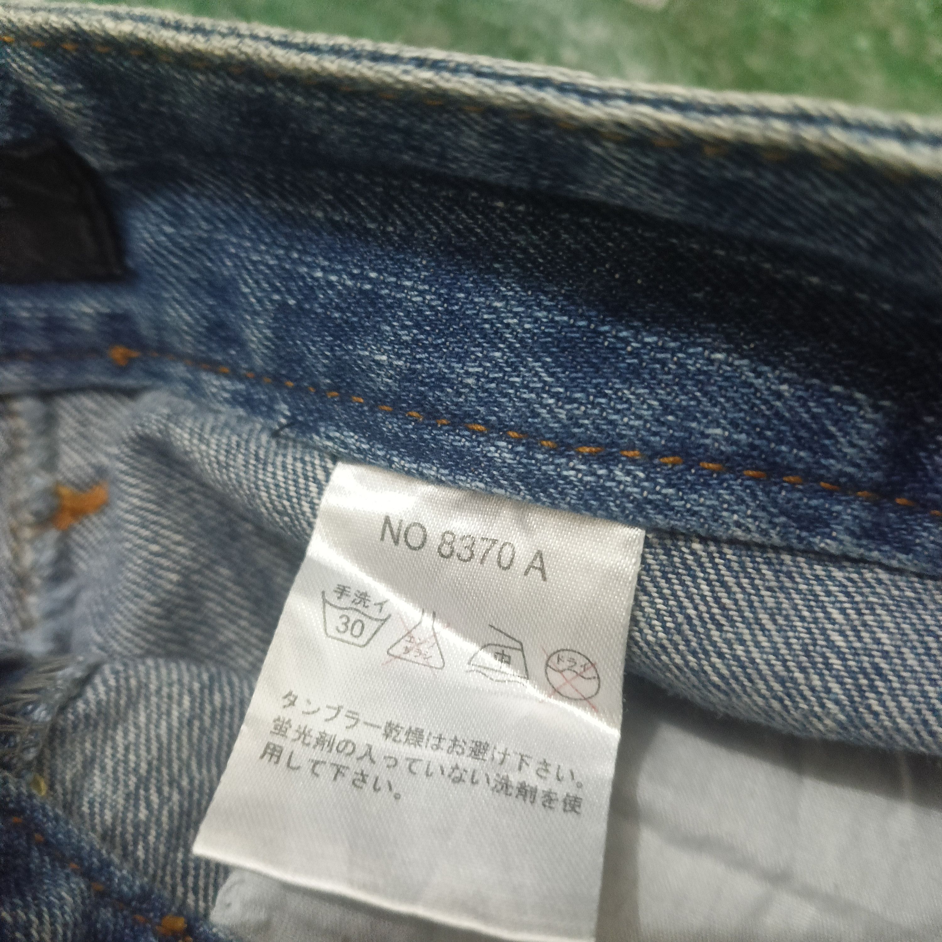 In The Attic 90s In the attic jeans rare patches code No 8370 A Size US 31 - 5 Thumbnail