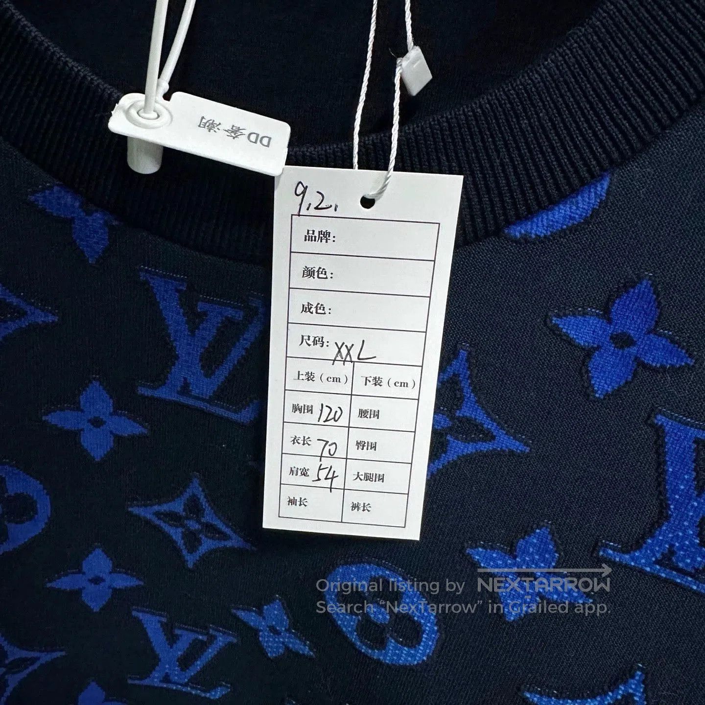 Louis Vuitton louis vuitton gradient print sweatshirt XXL. Size US XXL / EU 58 / 5 - 5 Thumbnail