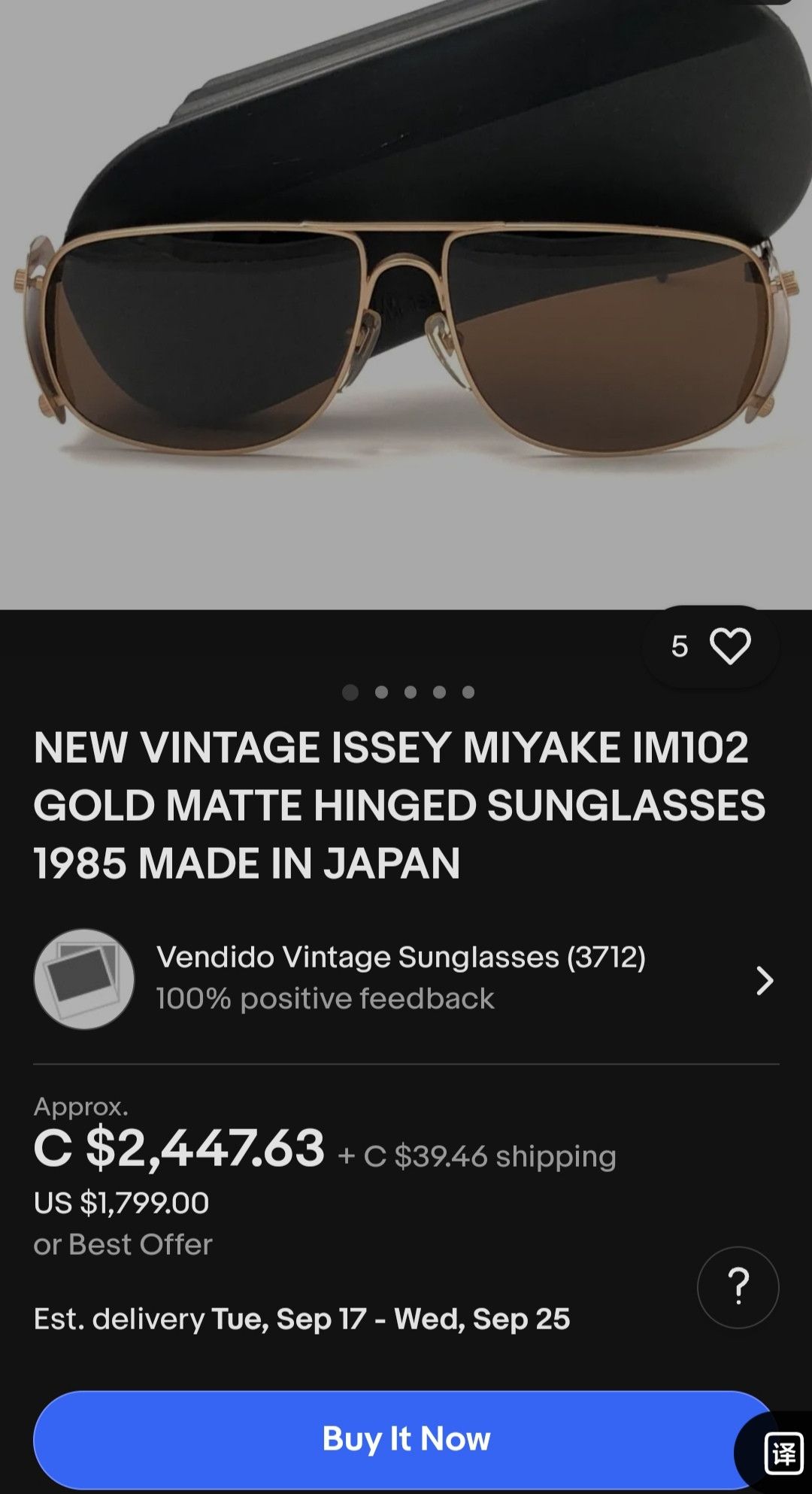 1985's Medusa Box Sunglasses