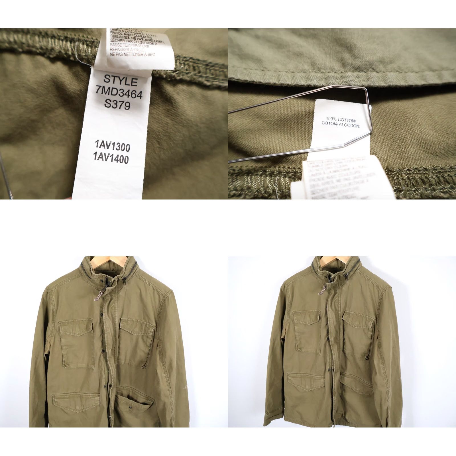 Lucky Brand Lucky Brand Military Field Jacket Mens Large Green Full Zip M-65 Regular Size US L / EU 52-54 / 3 - 9 Thumbnail