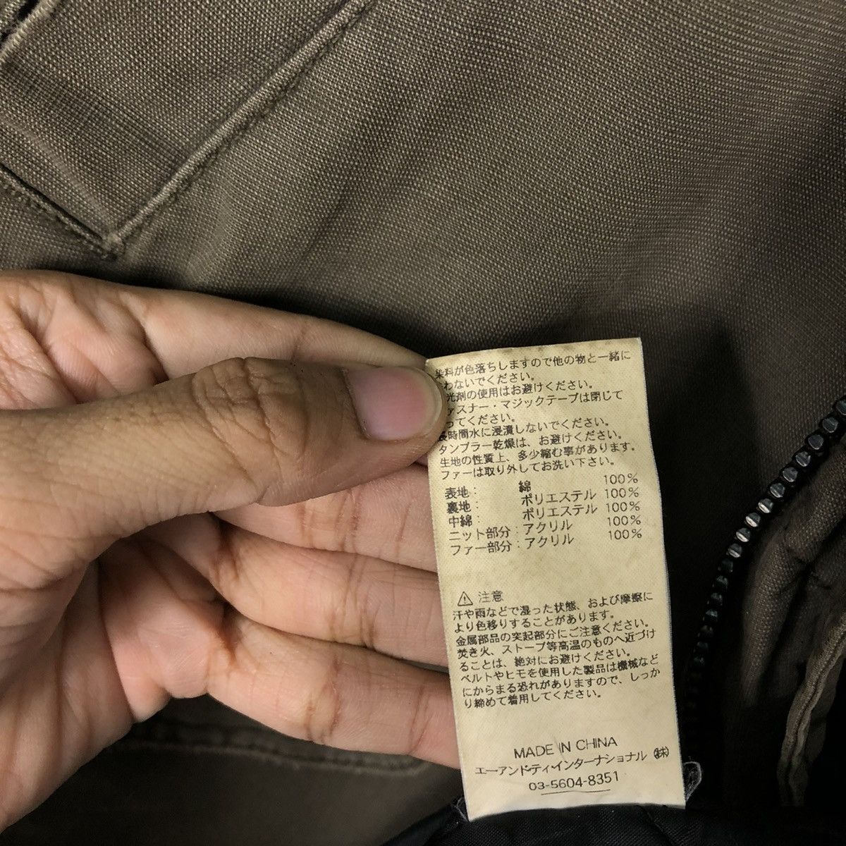 Alpha Industries 🔥VINTAGE CHORE JACKET CARGO ALPHA INDUSTRIES USA MILITARY Size US L / EU 52-54 / 3 - 20 Thumbnail