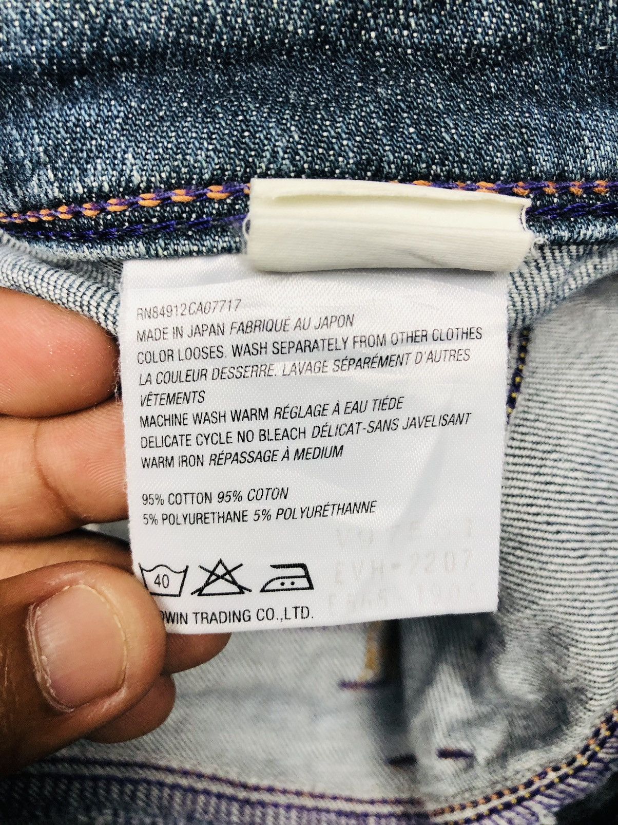 Edwin Edwin Vienus Jean (21) Size US 27 - 11 Thumbnail