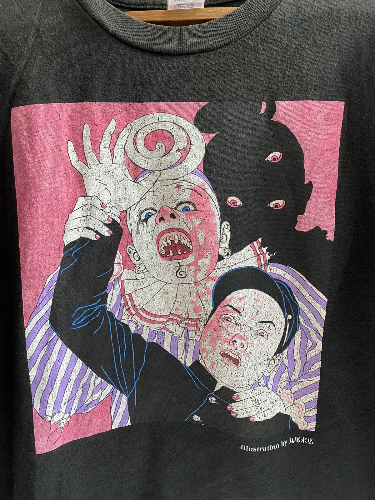Japanese Brand ART TSHIRT Size US L / EU 52-54 / 3 - 2 Thumbnail