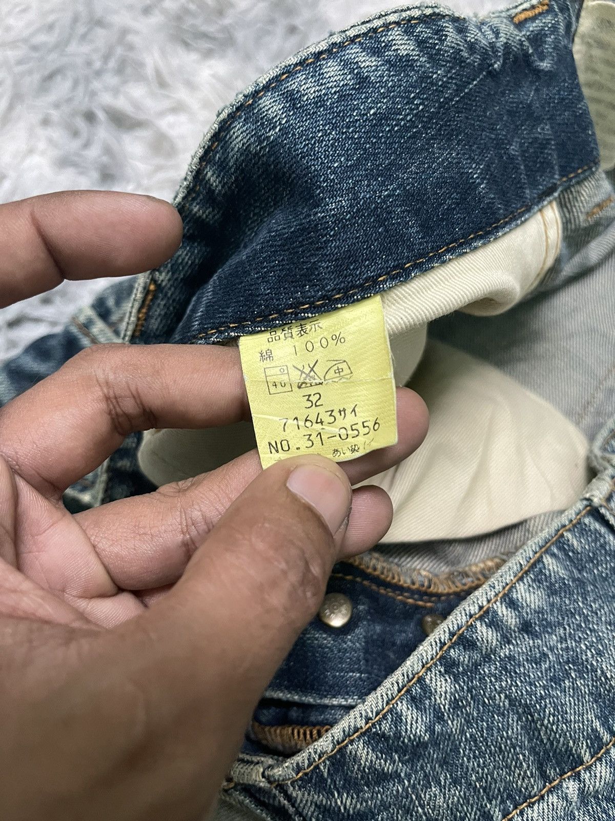 Japanese Brand 60s JOHN BULL RARE 5 POCKET JEANS DISTRESSED Size US 31 - 12 Thumbnail