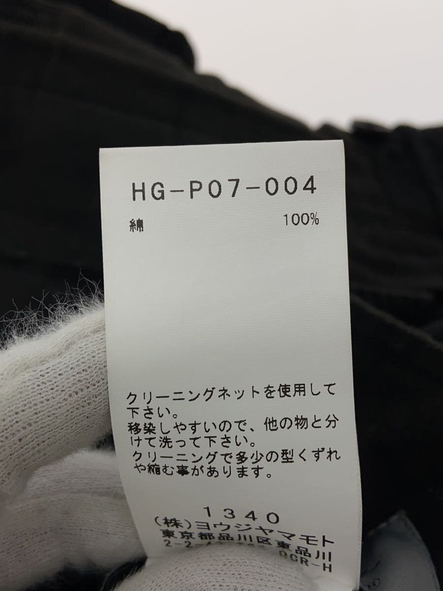 Yohji Yamamoto yohji yamamoto POUR HOMME 2/Cotton/BLK Bottoms Size US 33 - 5 Thumbnail