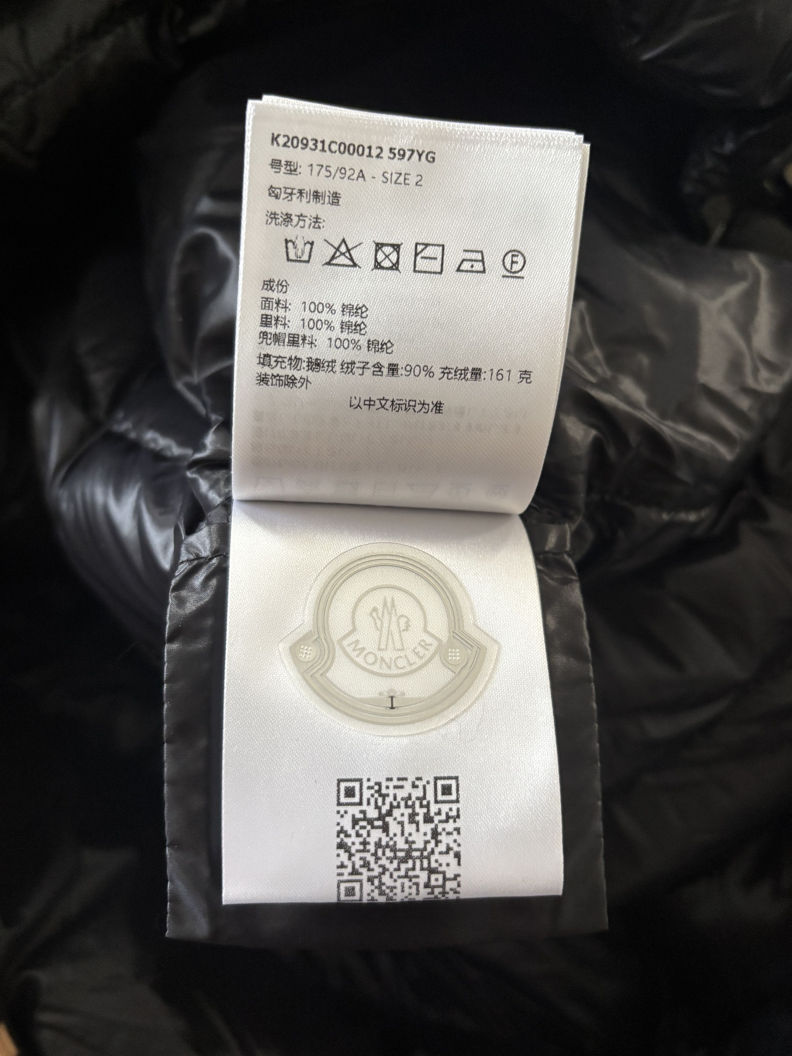 Moncler Suyenne Hooded Mid-Length Down Jacket Size M / US 6-8 / IT 42-44 - 7 Thumbnail