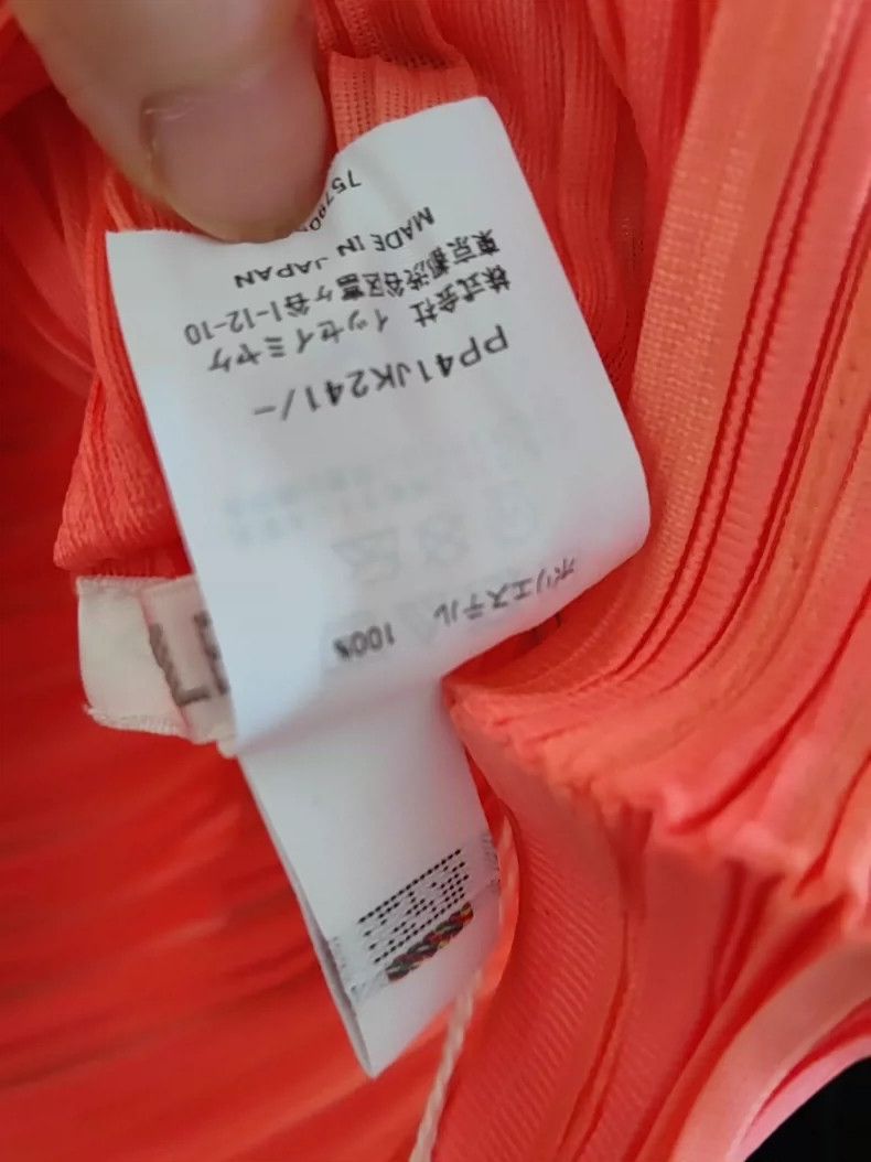 Issey Miyake Issey Miyake size:one size Orange-red horizontal striped l Size M / US 6-8 / IT 42-44 - 3 Thumbnail