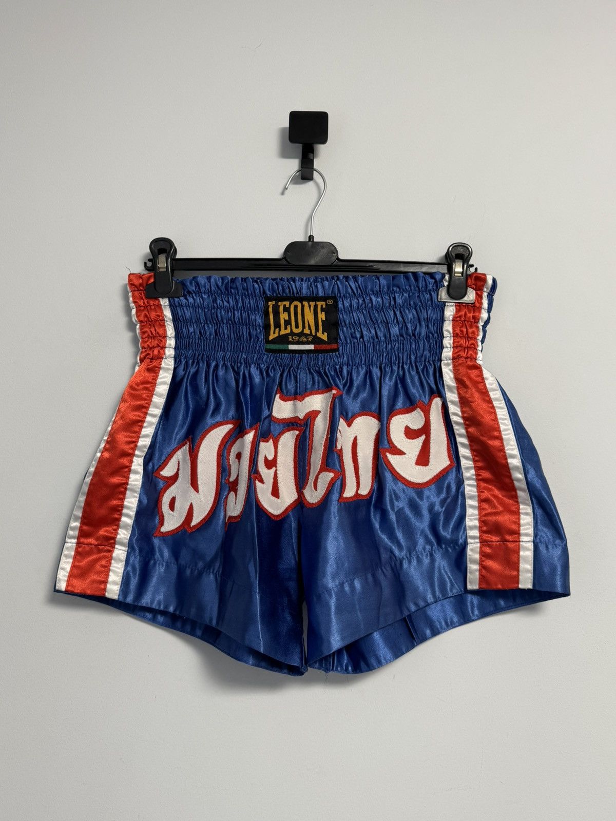 Joe Boxer Leone boxer shorts blue Size US 32 / EU 48 - 1 Thumbnail