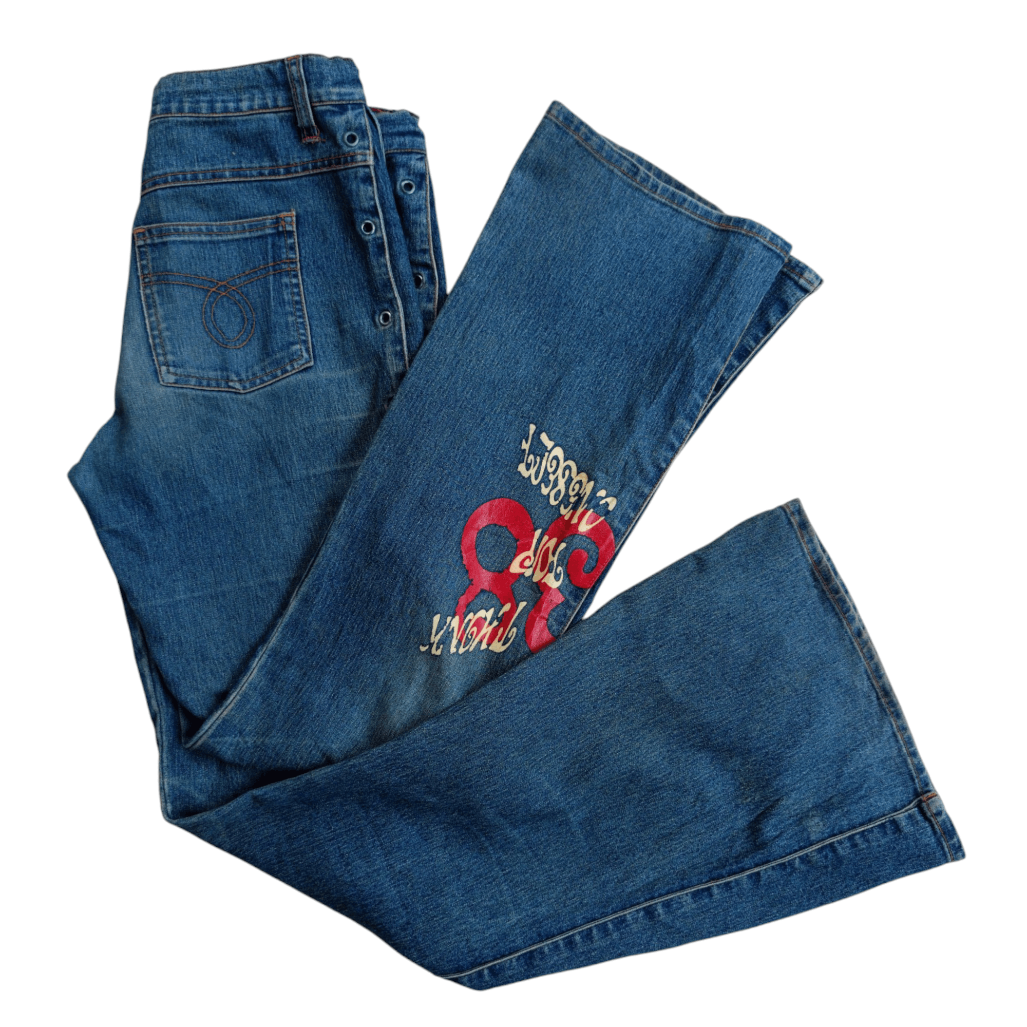 Japanese Brand × Vintage Classic Japanese Jeans Bootcut Womenswear Vintage Denim Size 29" - 17 Thumbnail