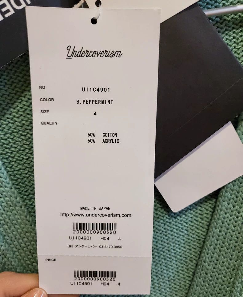 Undercover UNDERCOVER Knitted cardigan jacket 2505-Nextarrow Size US XL / EU 56 / 4 - 4 Thumbnail