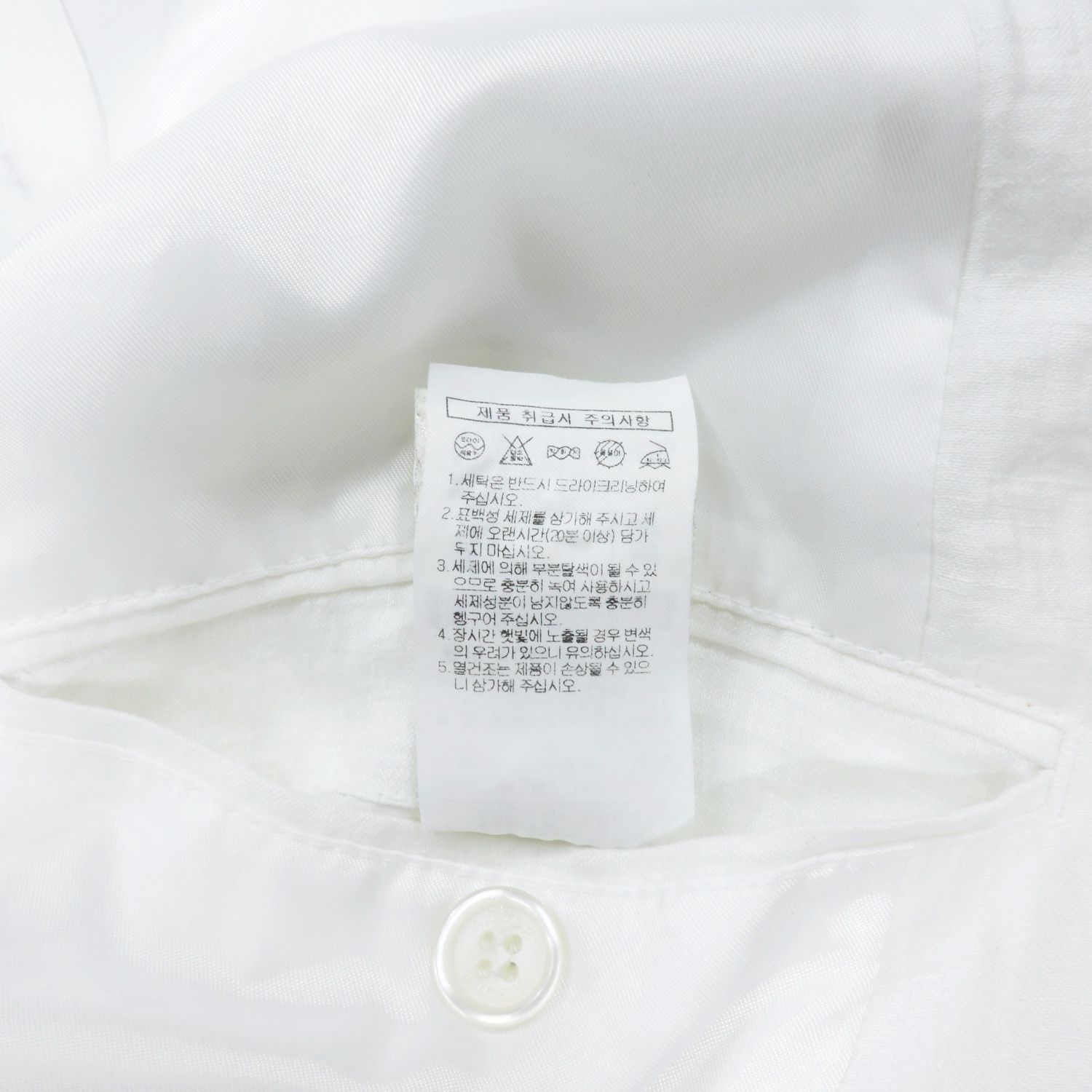 Japanese Brand A.POLE STORY WHITE BLAZER Size 40R - 6 Thumbnail