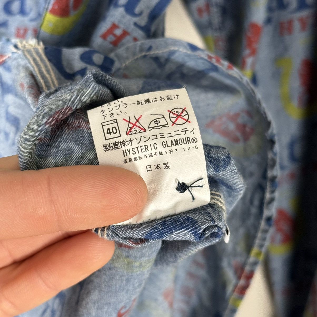 Hysteric Glamour × Vintage Vintage 90’s Hysteric Glamour CalT 75 All Over Print Shirt Size US M / EU 48-50 / 2 - 9 Thumbnail