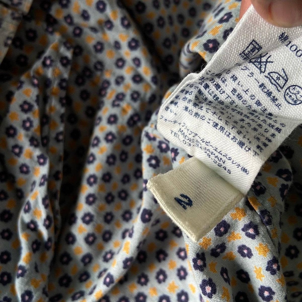 45rpm × Japanese Brand 45rpm Size M / US 6-8 / IT 42-44 - 7 Thumbnail