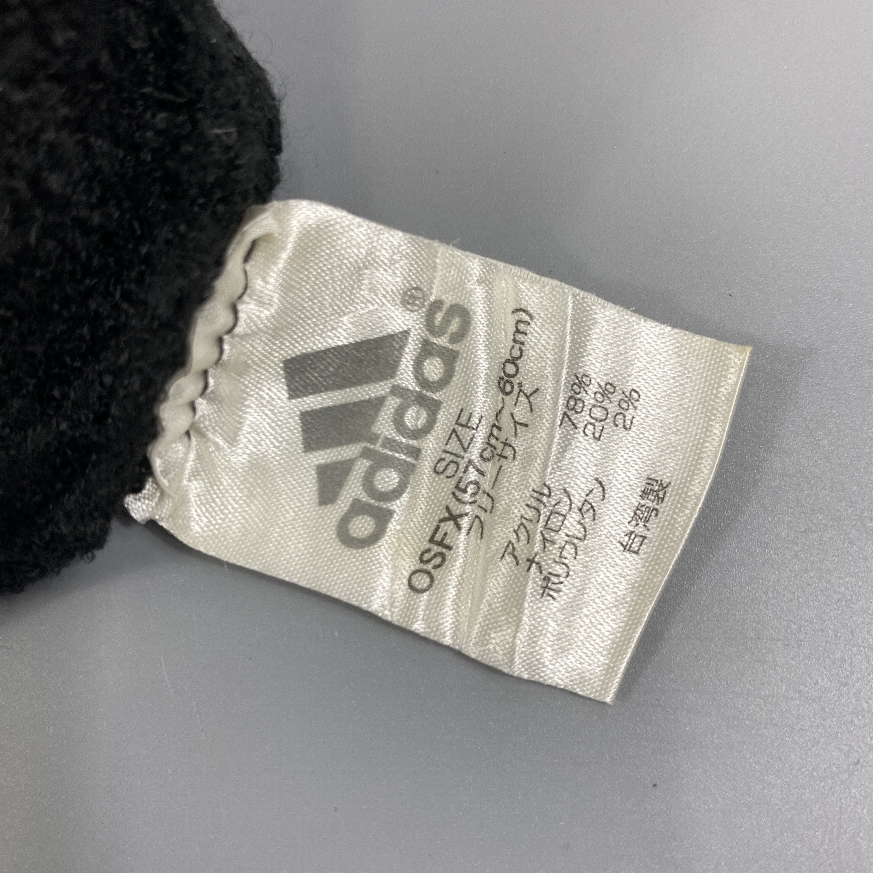 Adidas Adidas Small Logo Slouchy Beanie Hat -BN1200 Size ONE SIZE - 8 Thumbnail