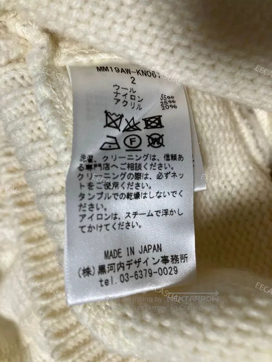 Other Mame Kurogouchi White High Neck Sweater. Size M / US 6-8 / IT 42-44 - 9 Thumbnail