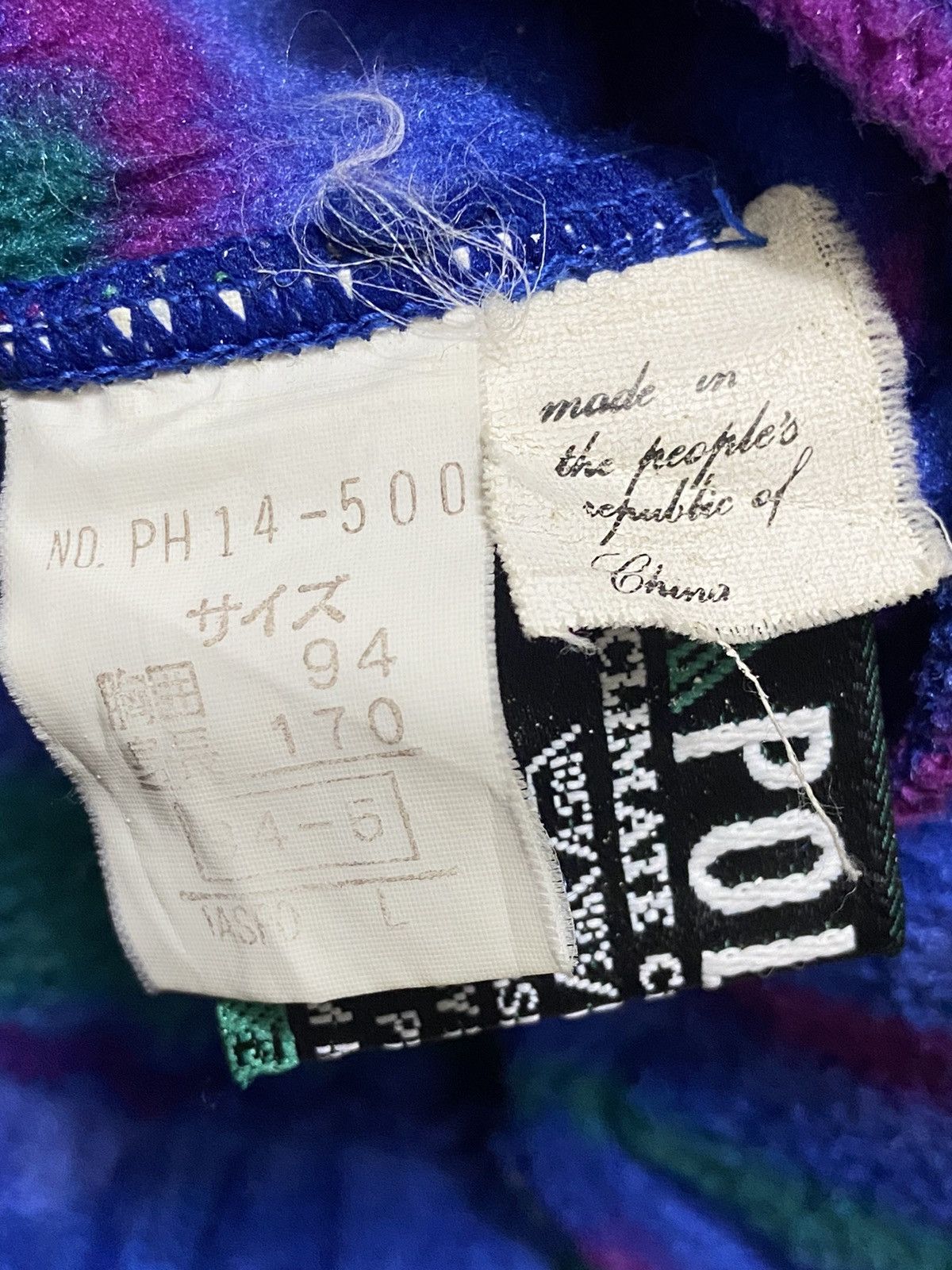 Phenix × Vintage Vintage Phenix Native Fleece Fullzip Hoodie Size US L / EU 52-54 / 3 - 6 Thumbnail