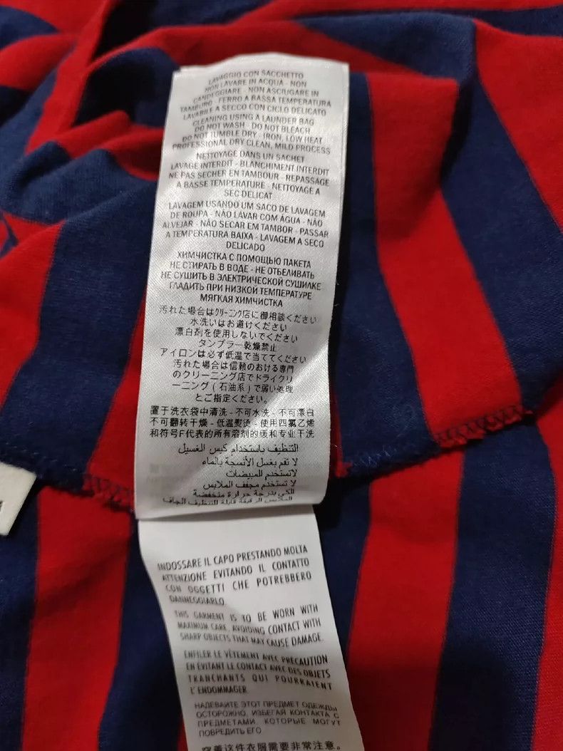 Gucci Gucci Red and blue striped men's round-neck short-sleeved Size US M / EU 48-50 / 2 - 8 Thumbnail