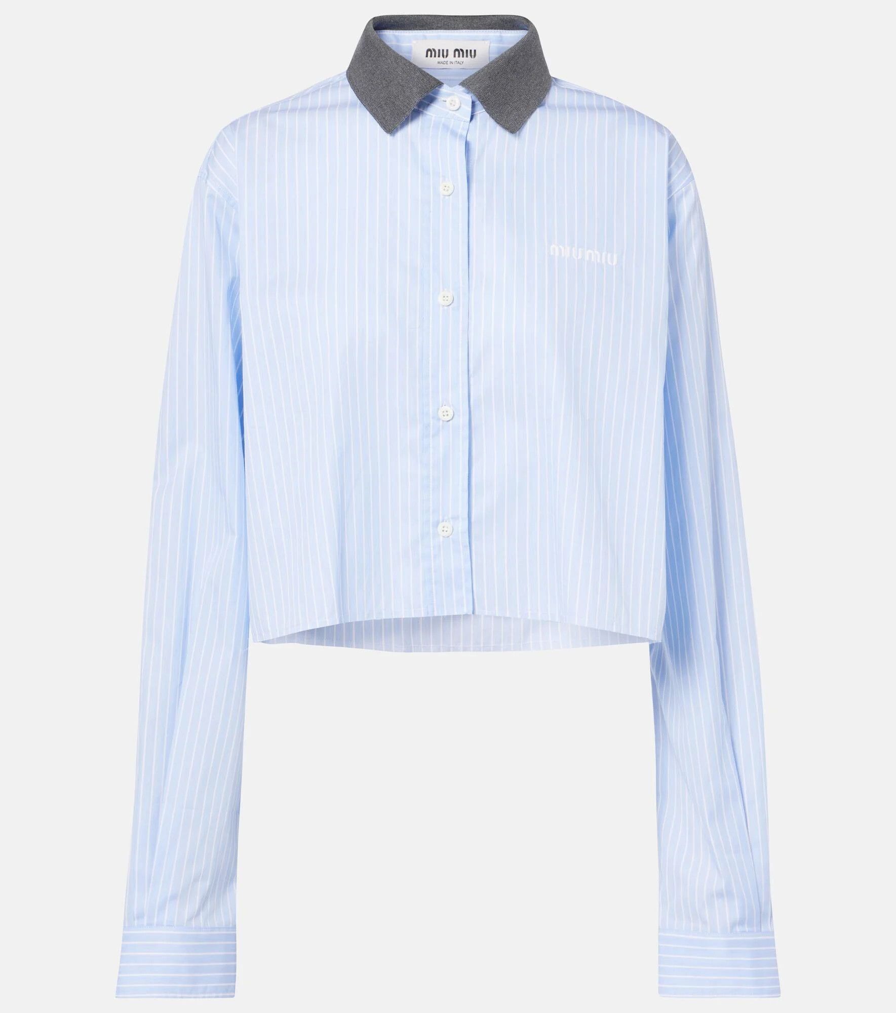 Miu Miu o1B3y1r0526 Striped Shirt in Multicolor Size S / US 4 / IT 40 - 1 Thumbnail