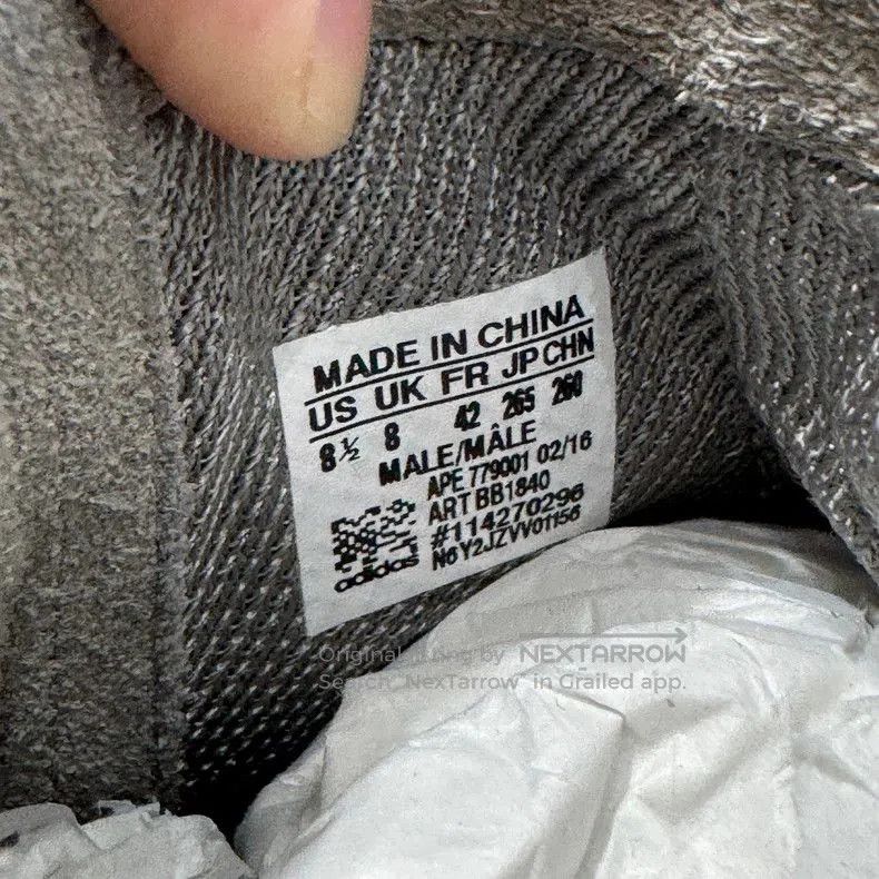 Adidas Adidas Yeezy Boost 750 Sneakers. Size US 9.5 / EU 42-43 - 6 Thumbnail