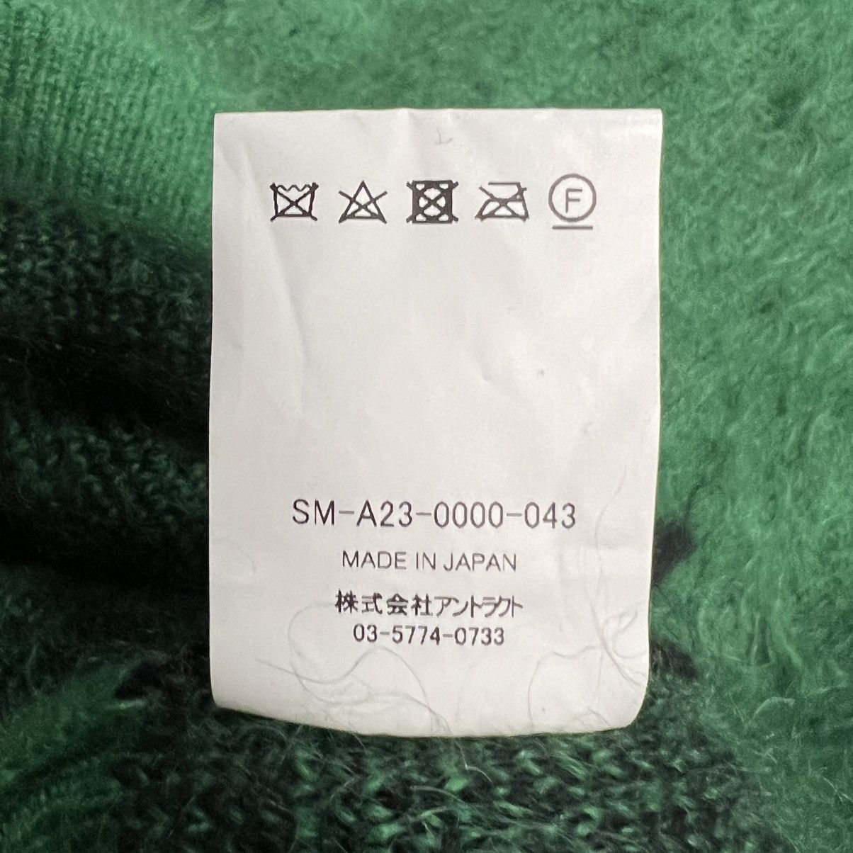 Saint Michael Saint Mxxxxxx Saint Mohair Knit Crewneck Green Size US L / EU 52-54 / 3 - 5 Thumbnail