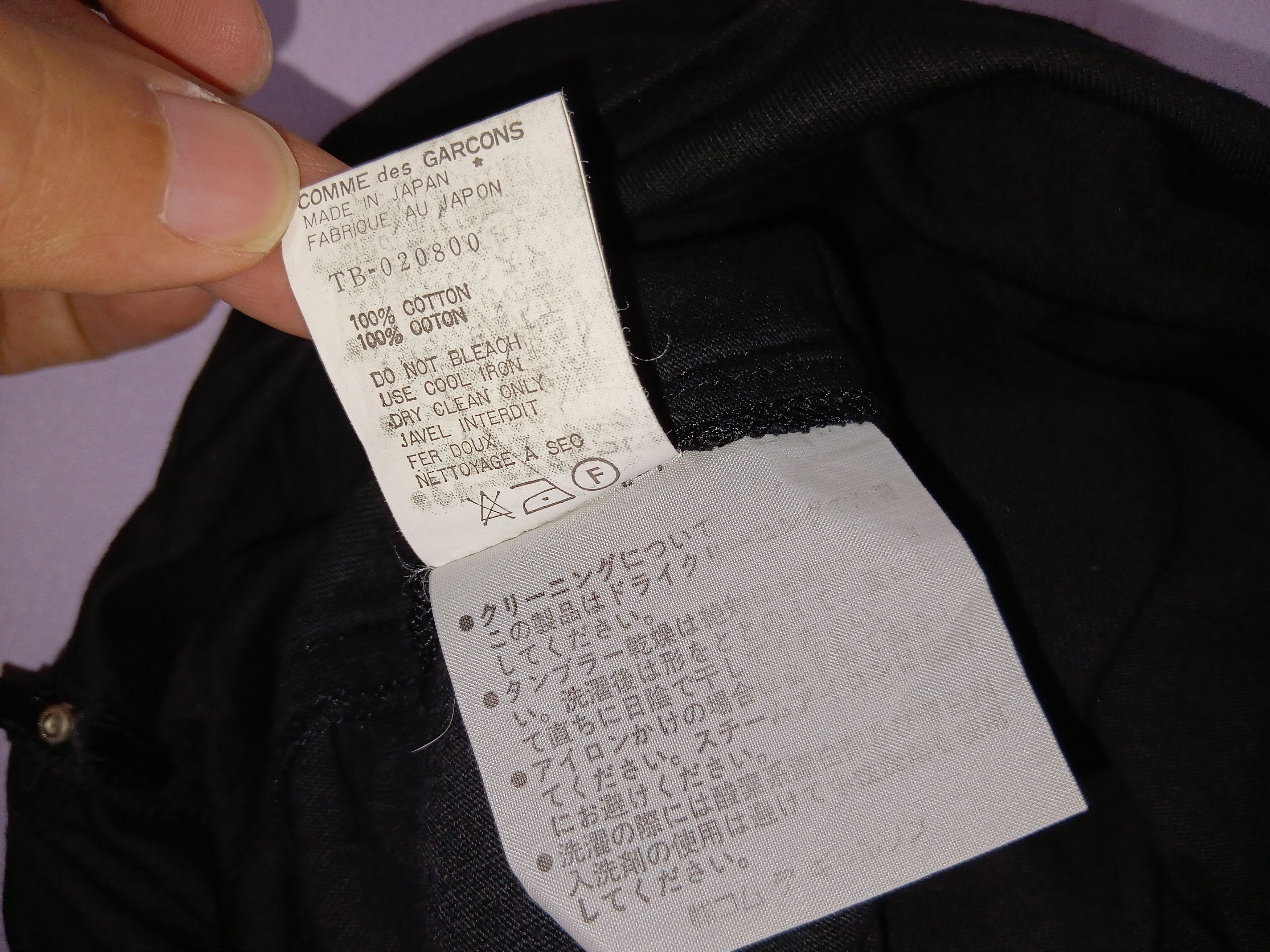 Comme des Garcons Vintage Tricot Comme Des Garcons Size S / US 4 / IT 40 - 8 Thumbnail