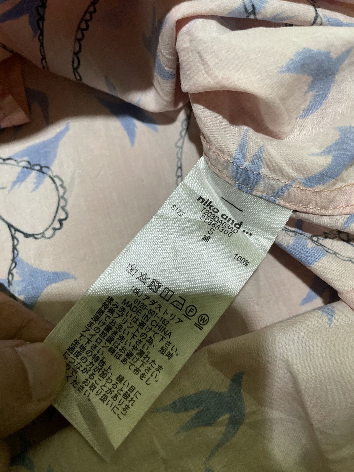Japanese Brand × Tsumori Chisato Tsumore Chisato by Niko and… hawaian shirt Size US S / EU 44-46 / 1 - 10 Thumbnail