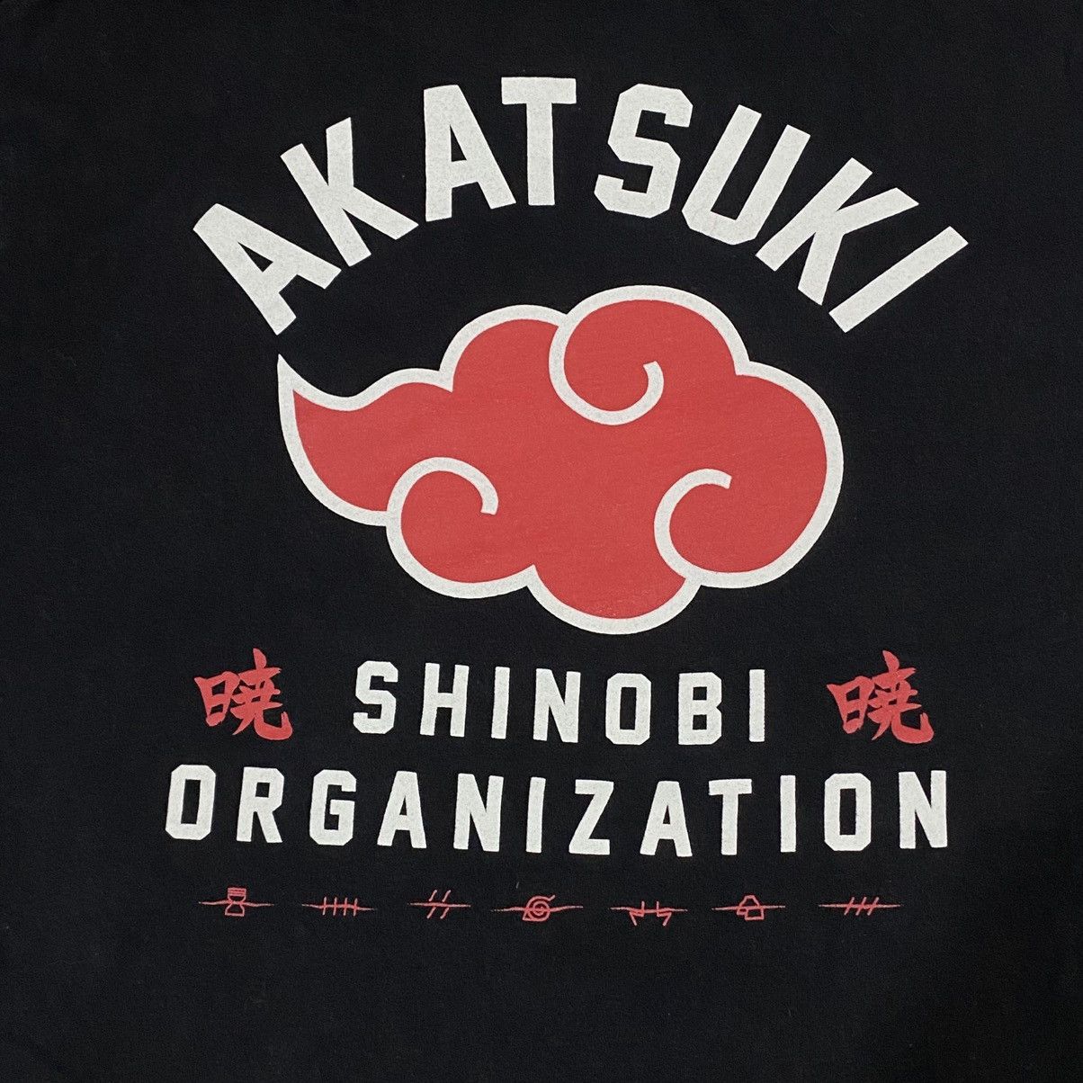 Anime Anime naruto akatsuki Size US L / EU 52-54 / 3 - 3 Thumbnail