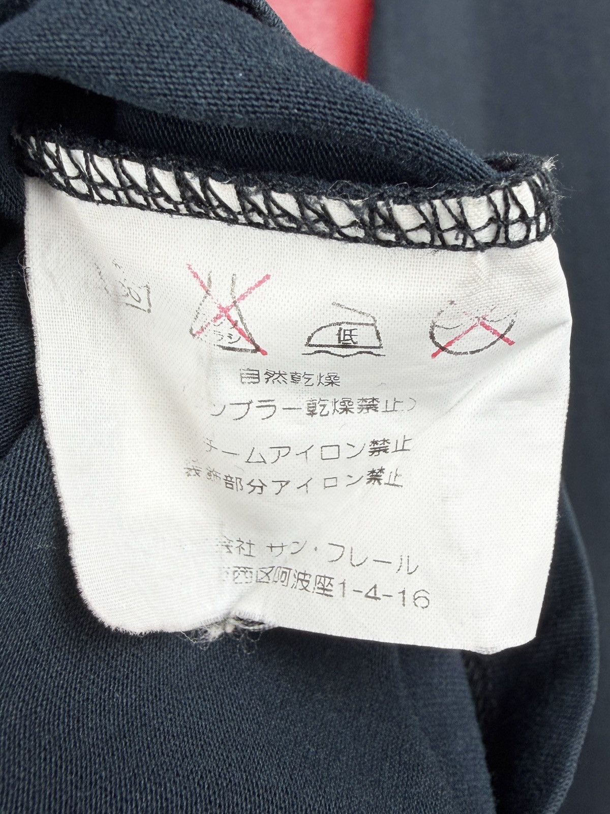 Raf Simons SS05 Raf Simons History Of The World Lightning Bolt Tank Top Size US M / EU 48-50 / 2 - 8 Thumbnail