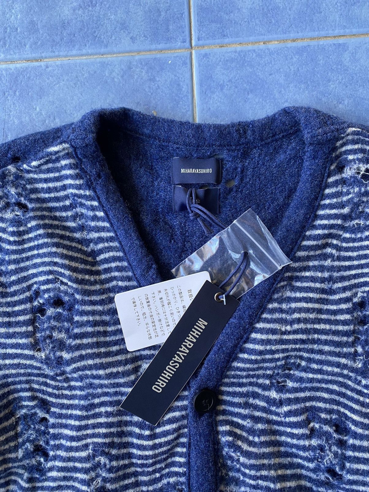 Designer × Maison MIHARA YASUHIRO Miharayasuhiro Distressed Design Cardigan Size US M / EU 48-50 / 2 - 7 Thumbnail