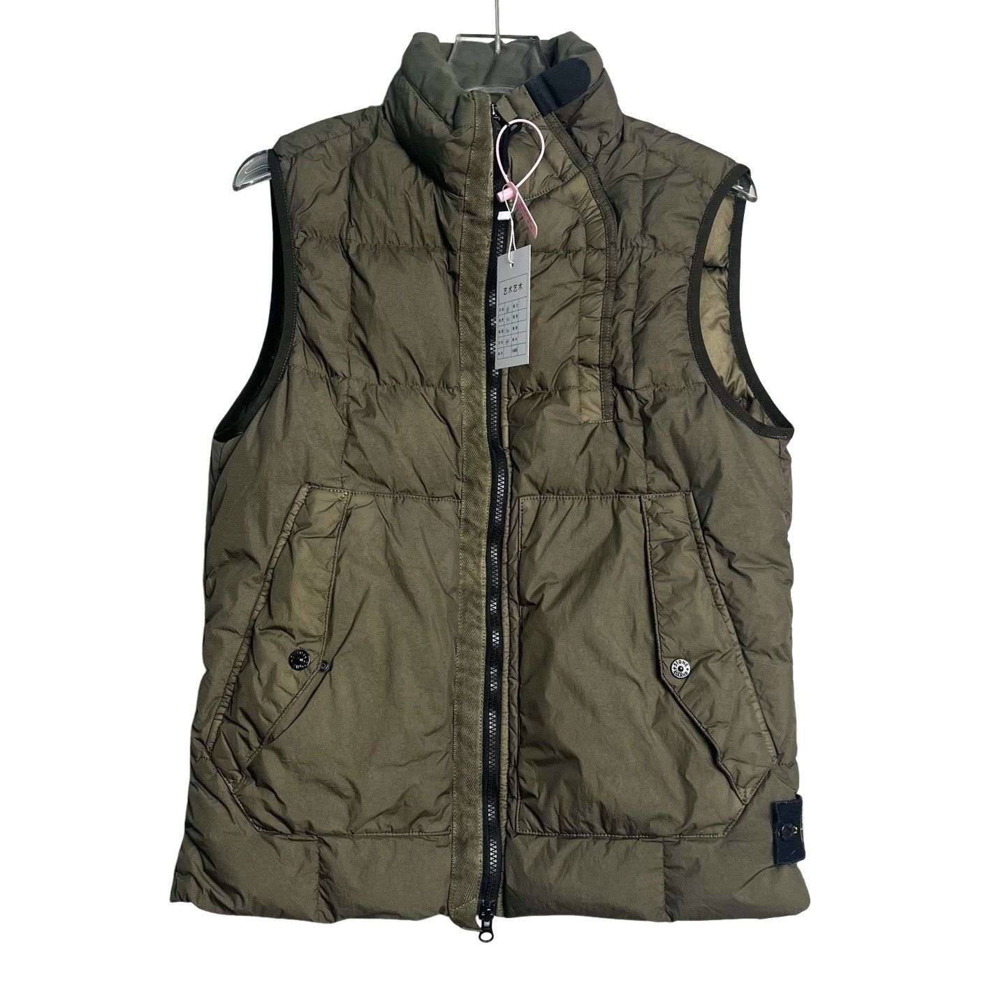 Stone Island Stone Island Metallic Nylon Down Vest Size M Size US M / EU 48-50 / 2 - 1 Thumbnail