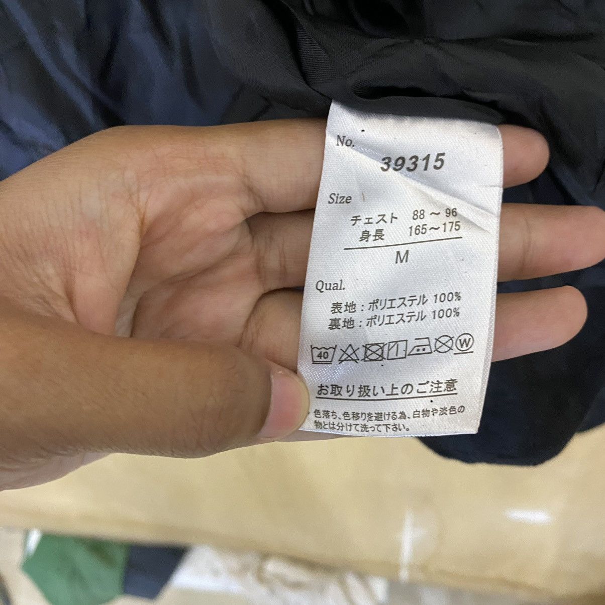 If Six Was Nine Nylaus Issey Miyake Inspired Zipper Jacket Size US S / EU 44-46 / 1 - 12 Thumbnail