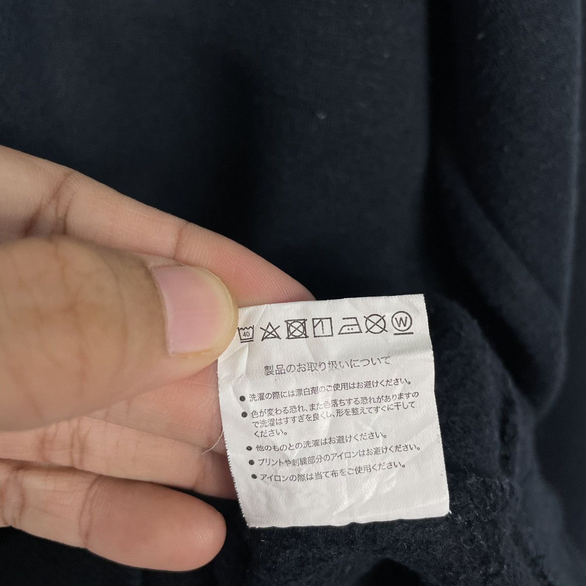 Peanuts Peanuts Snoopy Black Sweatshirt Size US M / EU 48-50 / 2 - 13 Thumbnail