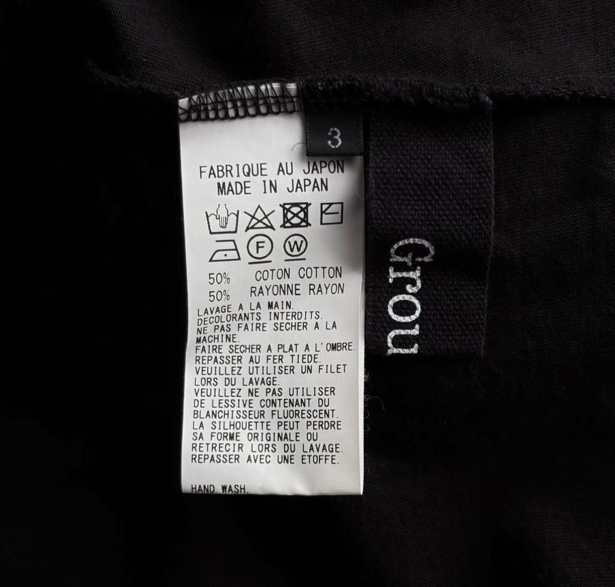 Yohji Yamamoto Yohji Yamamoto 18SS Asymmetric Knot Knit Cardigan Size US M / EU 48-50 / 2 - 7 Thumbnail