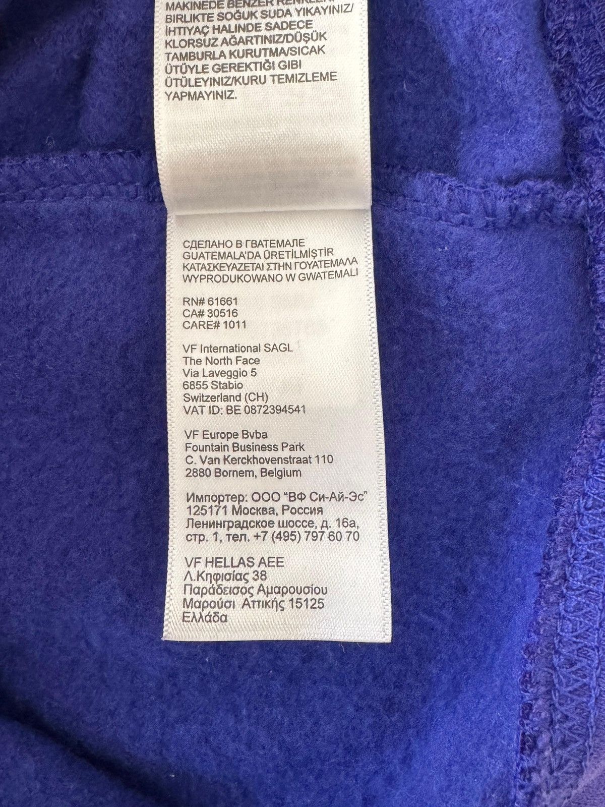 Supreme × The North Face Supreme The North Face Photo Hooded Sweatshirt Size US M / EU 48-50 / 2 - 7 Thumbnail