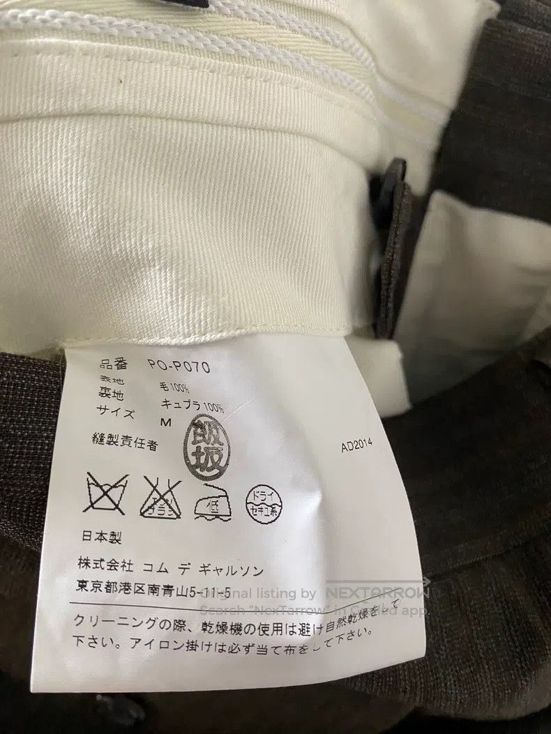 Comme des Garcons Comme Des Garcons size M short pants Size US 27 - 5 Thumbnail