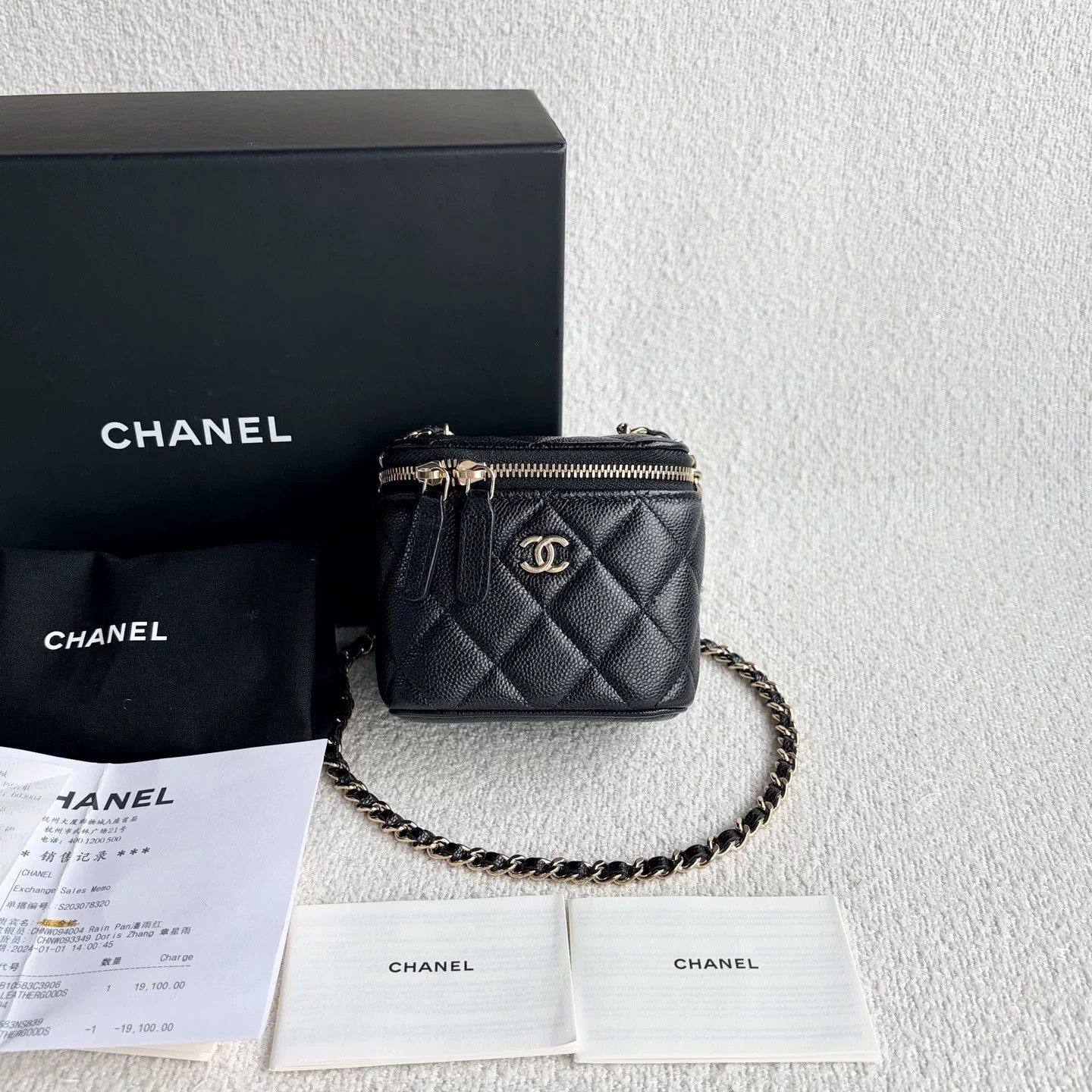 Chanel Pre-loved Bag Very good condition Size ONE SIZE - 1 Thumbnail