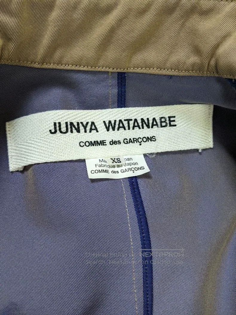 Junya Watanabe Junya Watanabe Trench Coat Size XS / US 0-2 / IT 36-38 - 4 Thumbnail