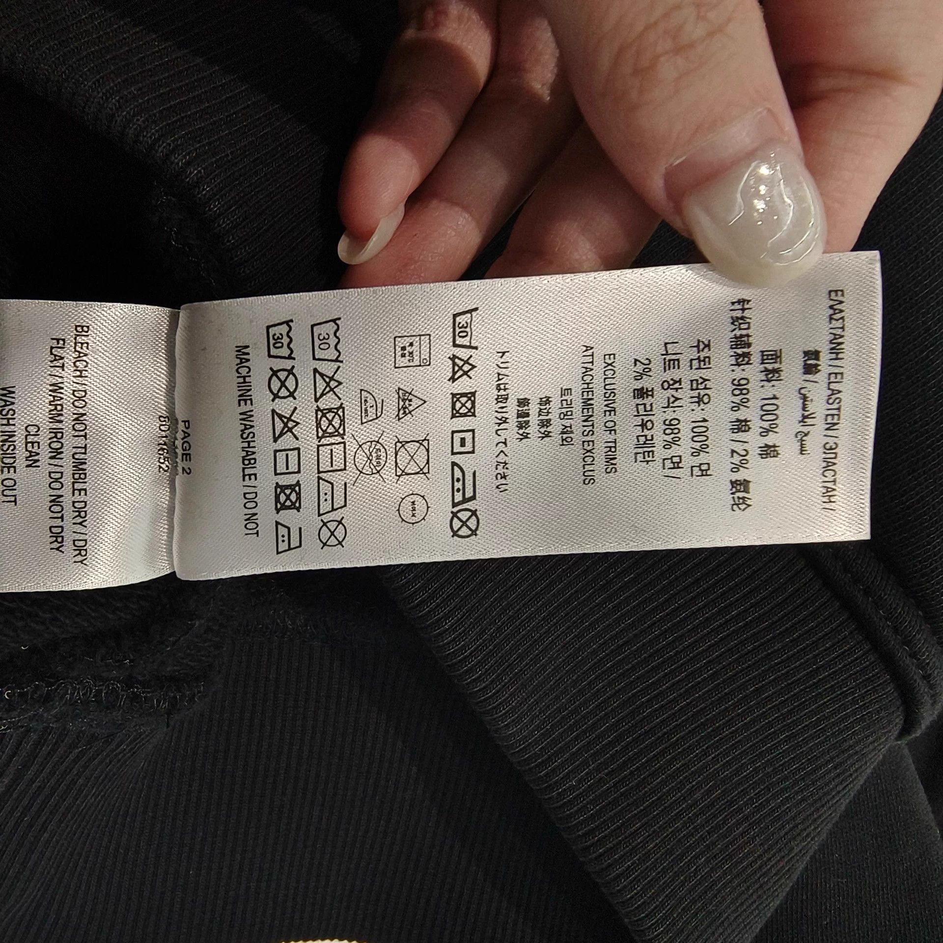 Burberry Burberry 99 New Hoodie Size US XS / EU 42 / 0 - 5 Thumbnail