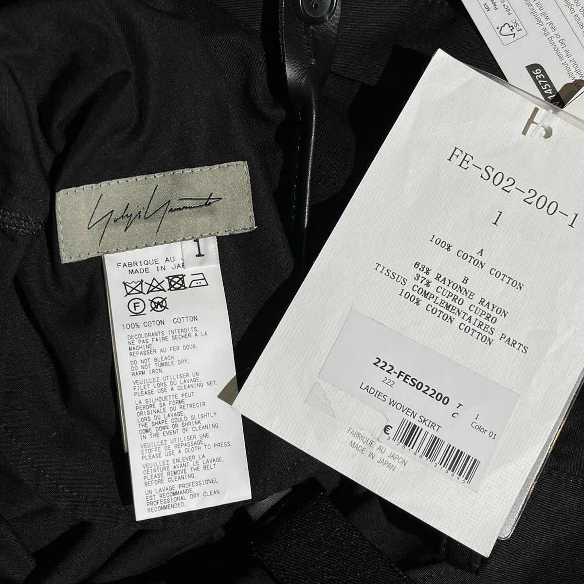 Yohji Yamamoto $1,500 layered suspender double waist maxi skirt Size 28" / US 6 / IT 42 - 5 Thumbnail