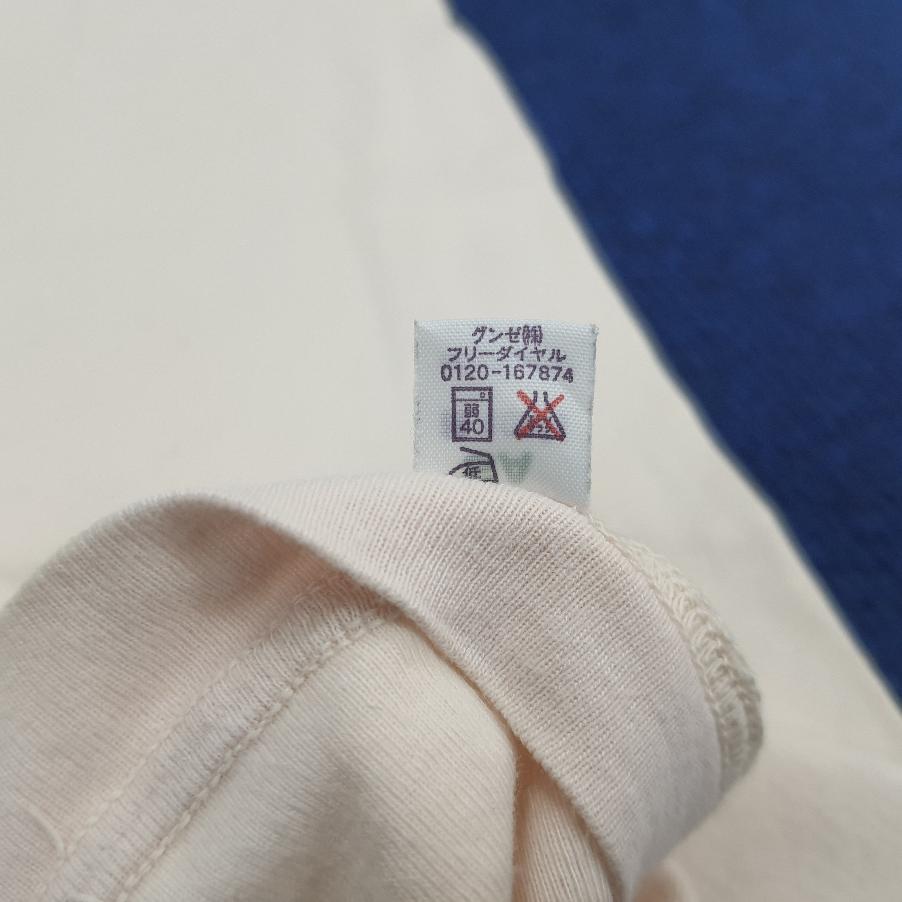 Helmut Lang × Vintage Vintage Helmut Lang Plain T-shirt Size XXS / US 00 / IT 34 - 6 Thumbnail