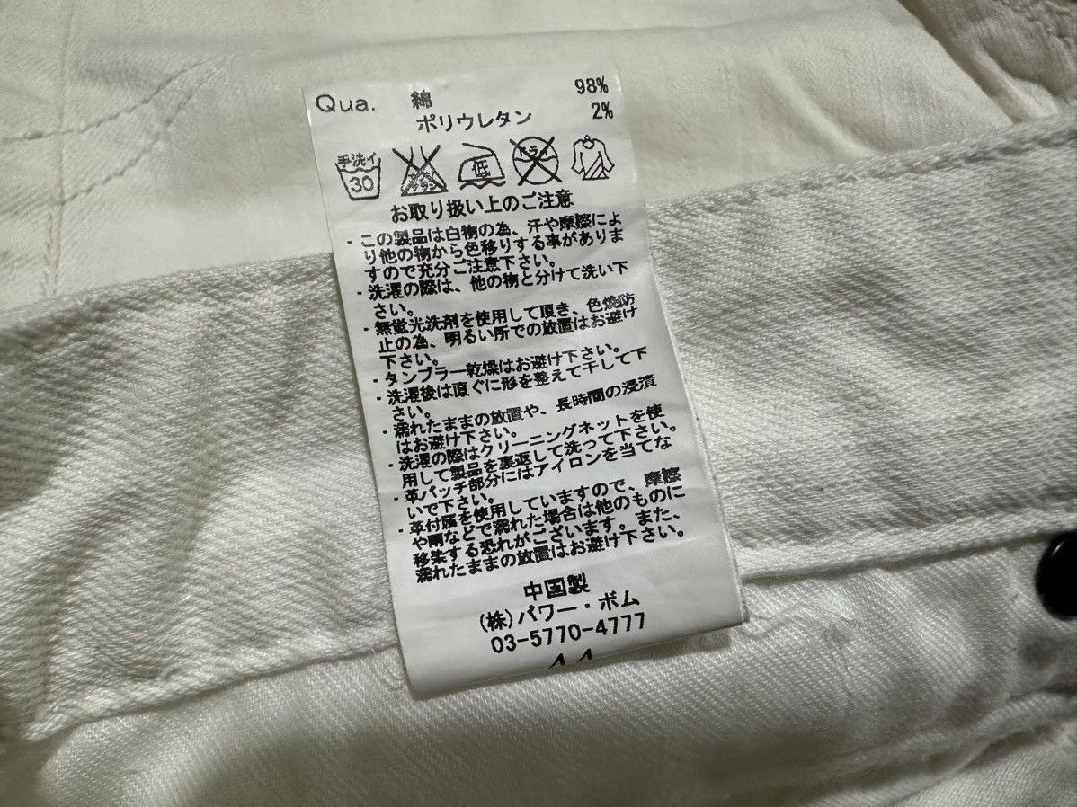 GOSTAR DE FUGA 🔥Y2K Archived Fuga White Denim Goth Punk Size US 31 - 12 Thumbnail