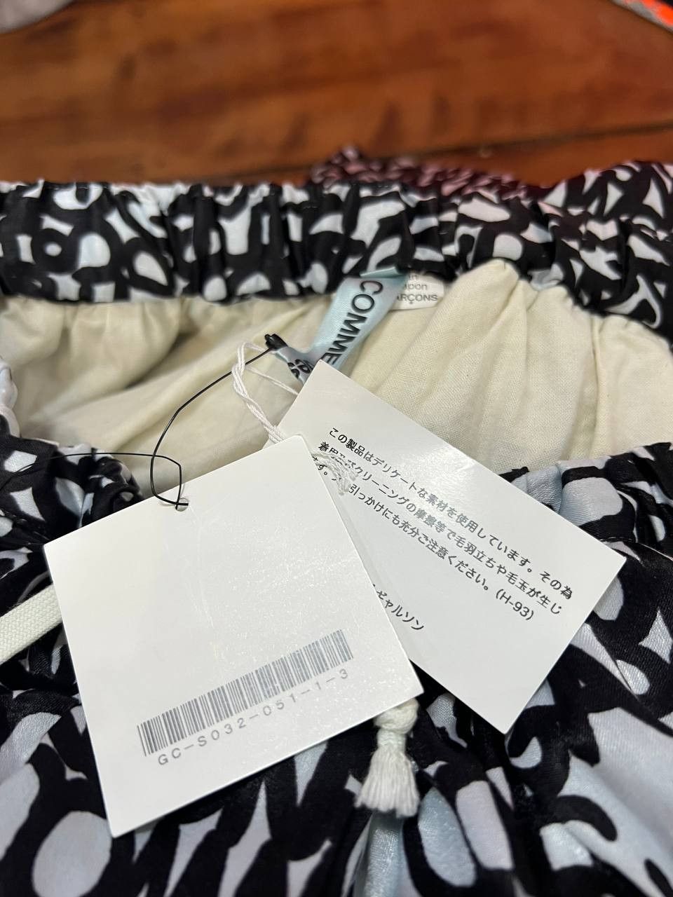 Comme des Garcons SS19 Comme Des Garcons x baanai Reversible Cut Out Skirt Size 28" / US 6 / IT 42 - 9 Thumbnail