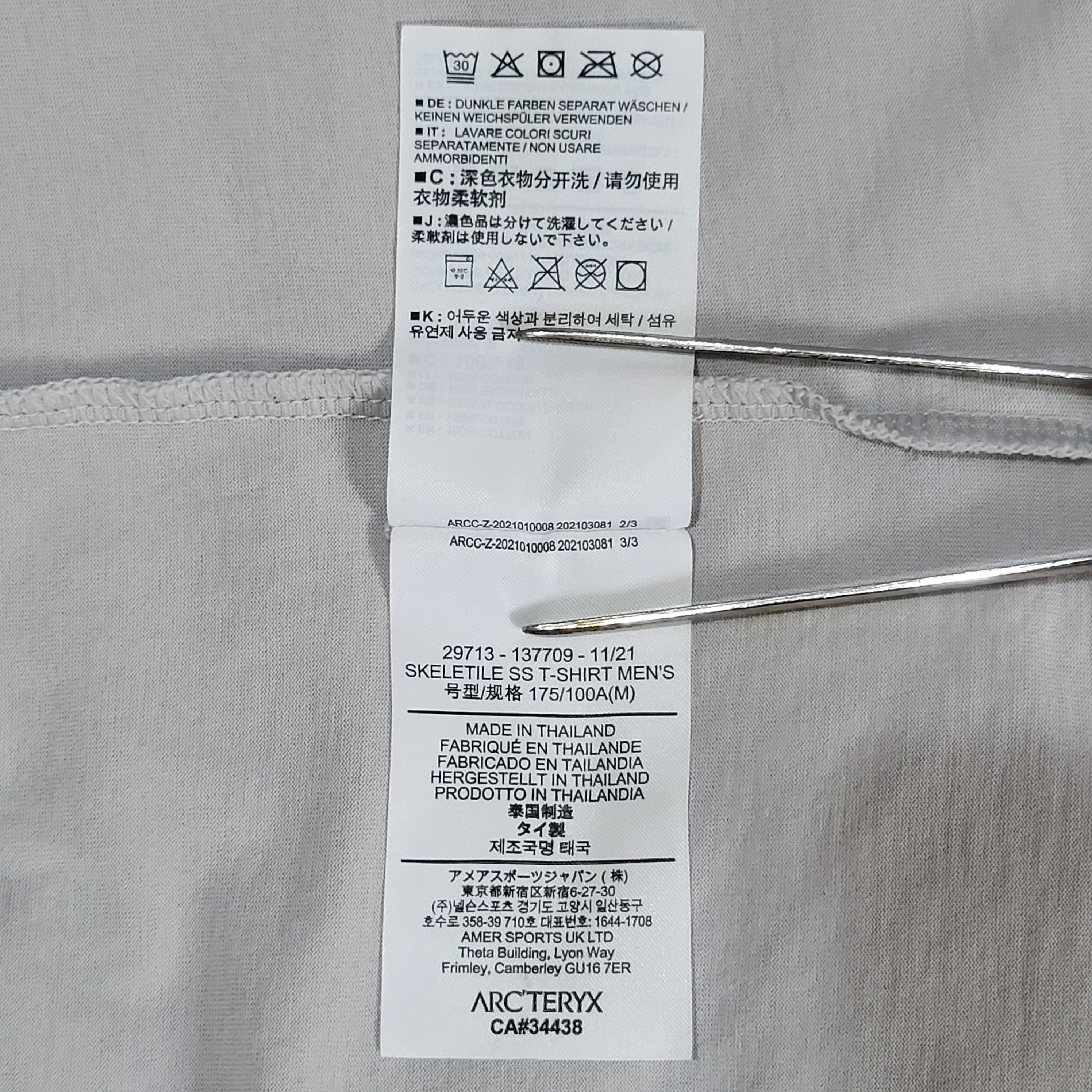 Arc'teryx Arc'teryx Outdoor Life T-Shirt M but fit L Size US M / EU 48-50 / 2 - 9 Thumbnail