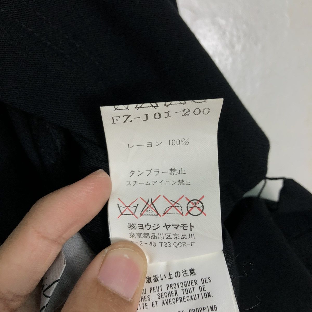 Yohji Yamamoto 🔥AN ORAL HISTORY YOHJI YAMAMOTO CROPPED JACKET Size US M / EU 48-50 / 2 - 25 Thumbnail