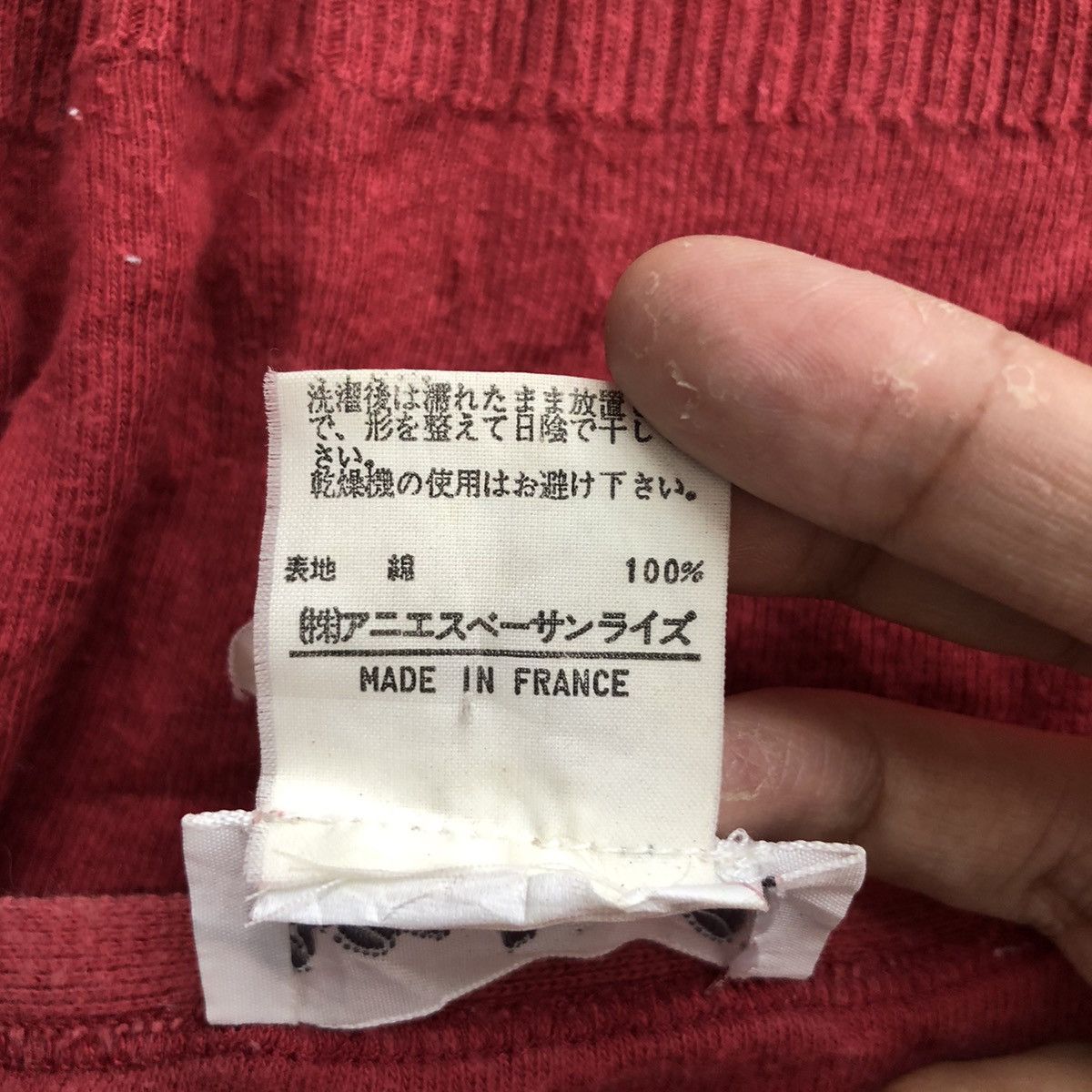 Vintage × agnes b. Vintage AGNES B Long Sleeve Red Colour Size 2 Woman Size L / US 10 / IT 46 - 6 Thumbnail