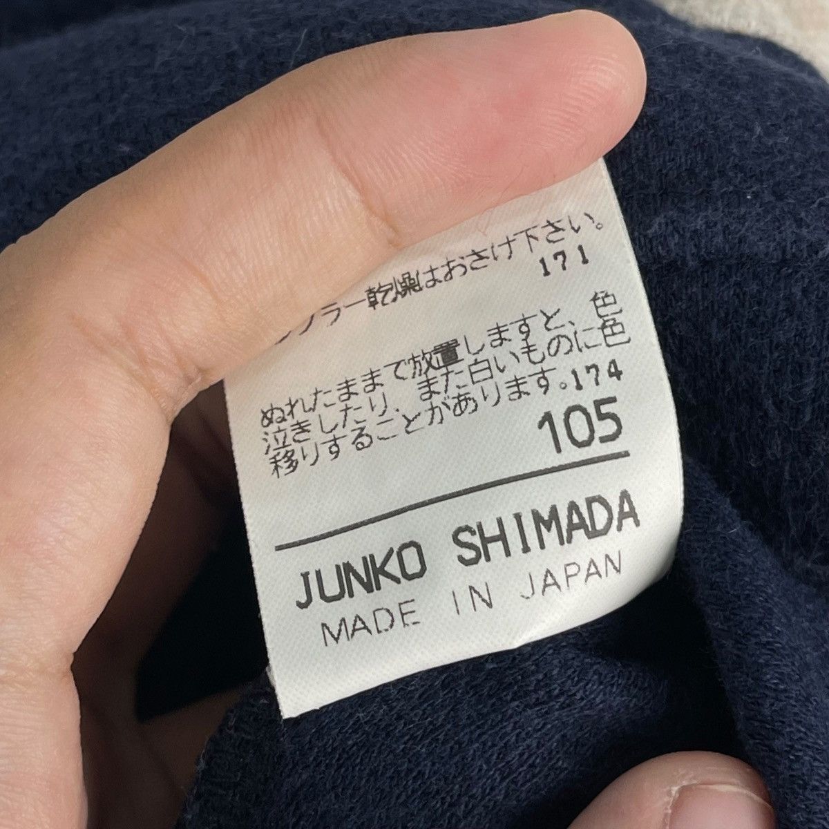 Junko Shimada × Vintage Vintage Junko Shimada Part 2 Turtleneck Cream Pullover Size US M / EU 48-50 / 2 - 6 Thumbnail