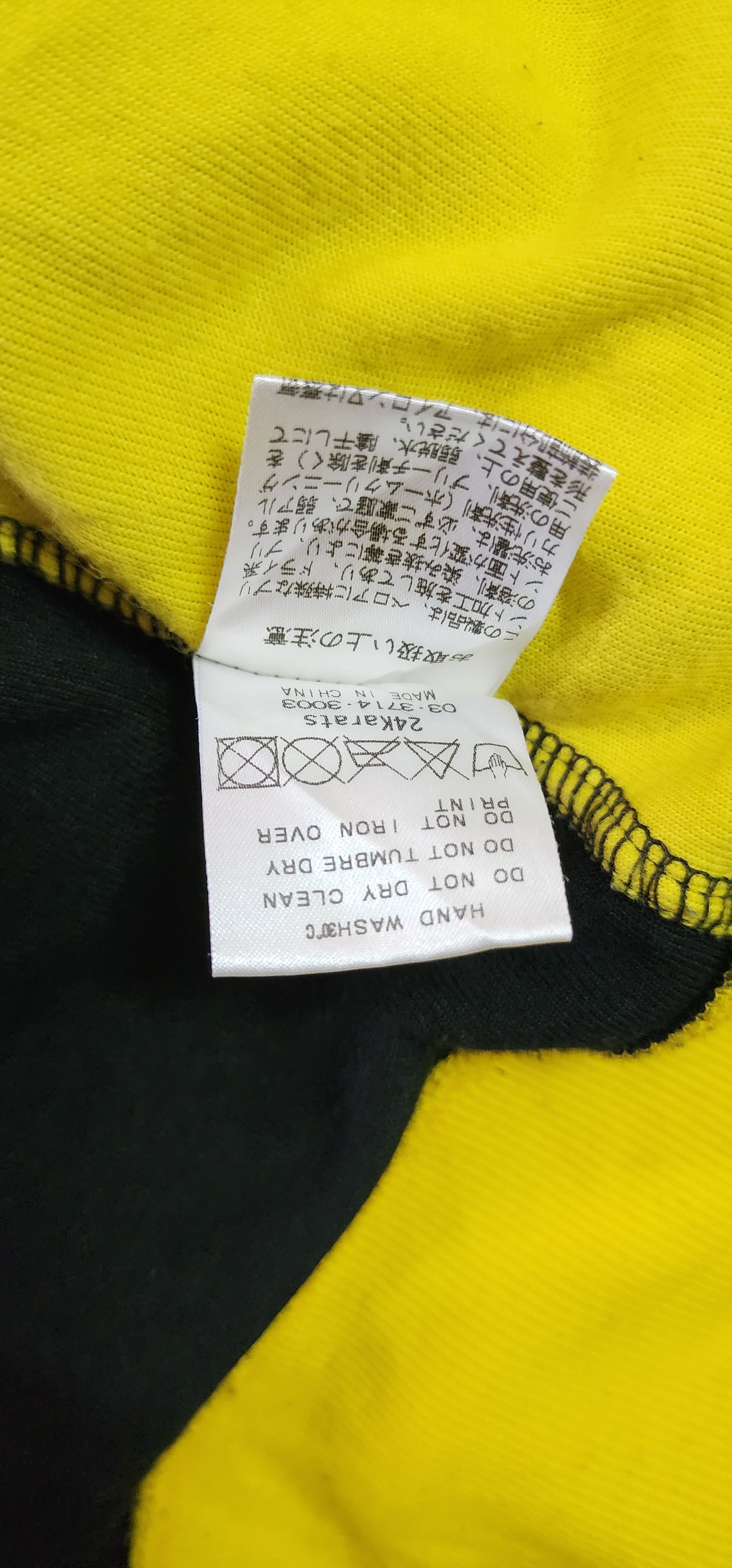 Japanese Brand Gold 24K Digger Velour Hoodie Size S / US 4 / IT 40 - 6 Thumbnail