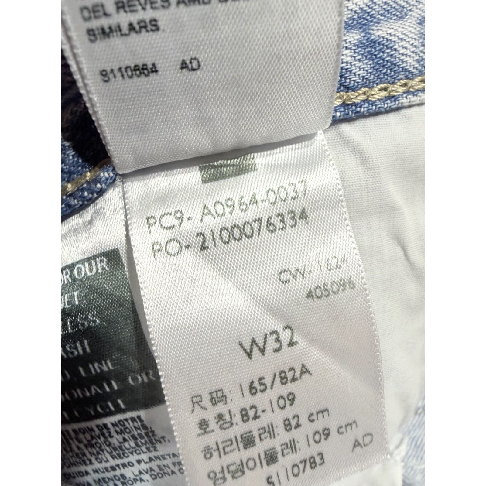 Levi's Levi’s Low Pro Straight Women’s Jeans Size 32 Light Wash Blue Denim 36X32 High Size 24" / US 00 / IT 34 - 6 Thumbnail